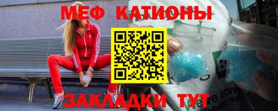 альфа пвп Свободный