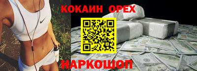 альфа пвп Свободный