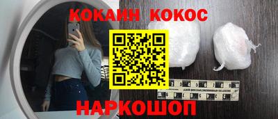 альфа пвп Свободный