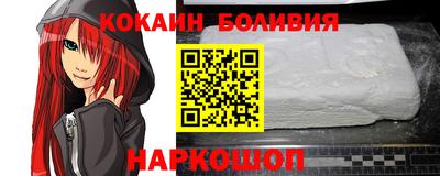 альфа пвп Свободный