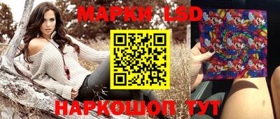бошки Северобайкальск