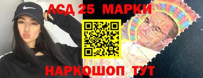 альфа пвп Свободный