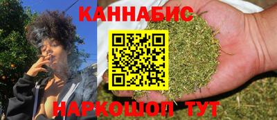 альфа пвп Свободный