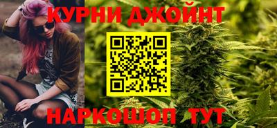 мефедрон мука Севастополь