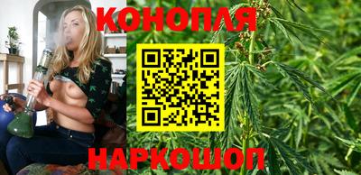 мефедрон мука Севастополь