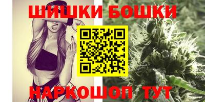 мефедрон мука Севастополь