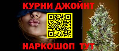 мефедрон мука Севастополь