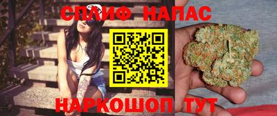 альфа пвп Свободный