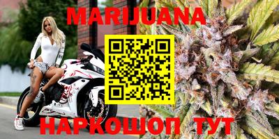 мефедрон мука Севастополь