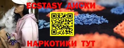 бошки Северобайкальск