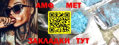 бошки Северобайкальск