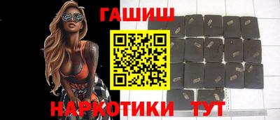 мефедрон мука Севастополь