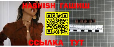альфа пвп Свободный
