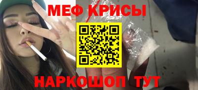 альфа пвп Свободный