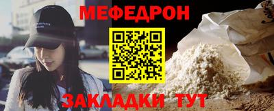 альфа пвп Свободный